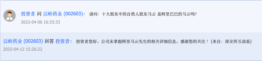 截屏2022-04-17 下午7.43.49.png