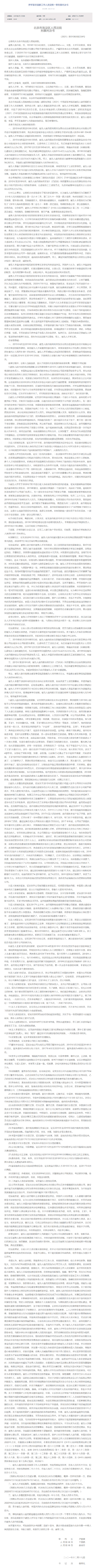1abc-cfdaa30f4244ae7551c7f25eeba628ac.png