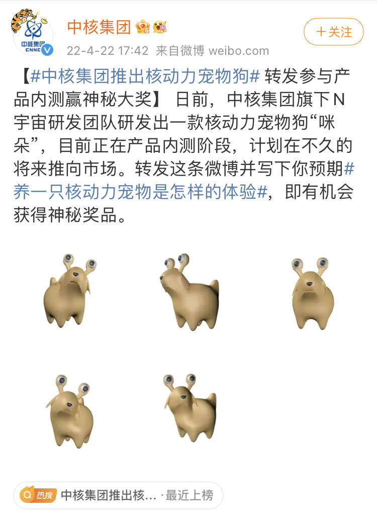 FBD6257C-EA69-4DDF-985A-DDDDDF97E88F.jpeg