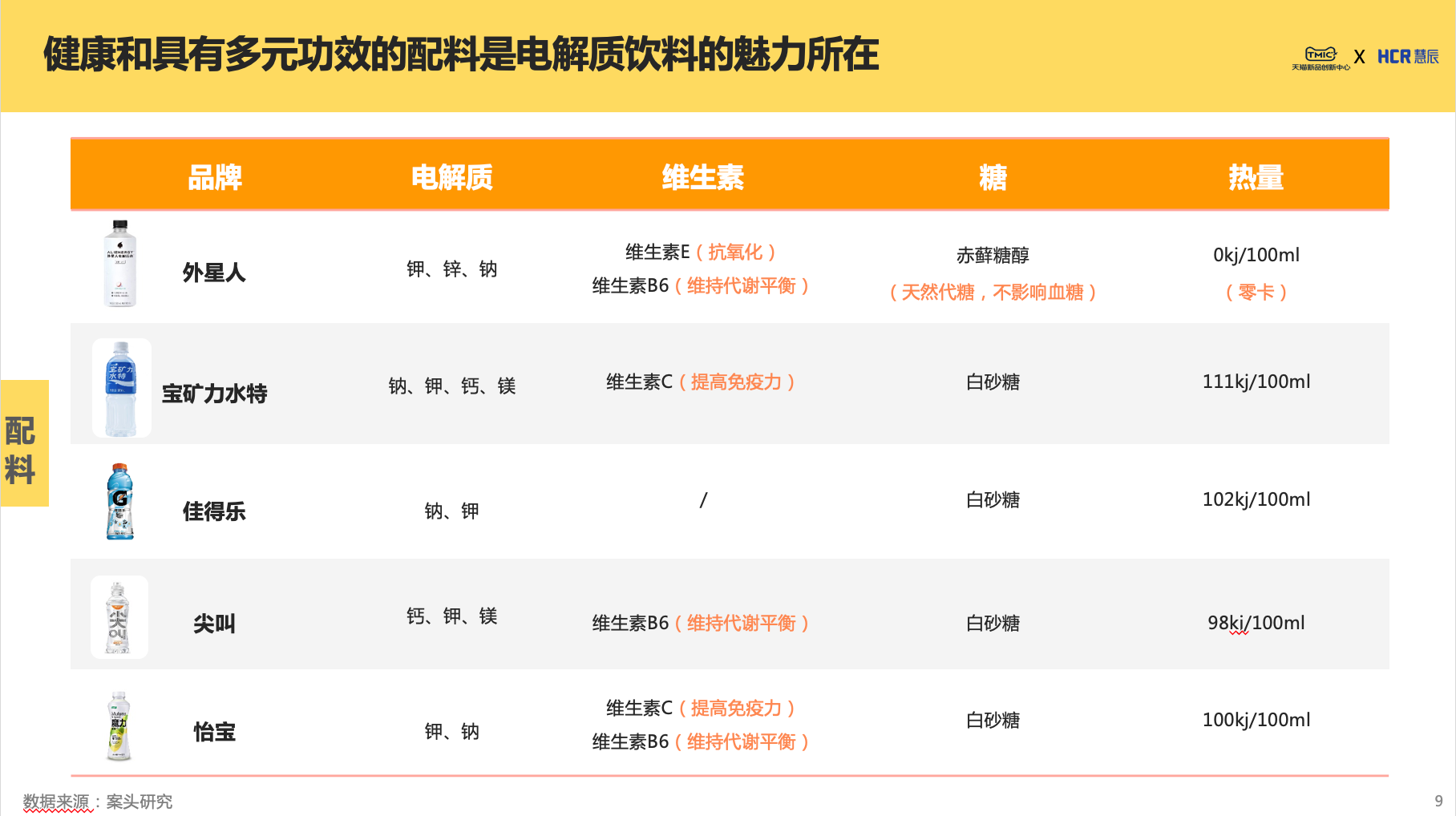 图片11.png