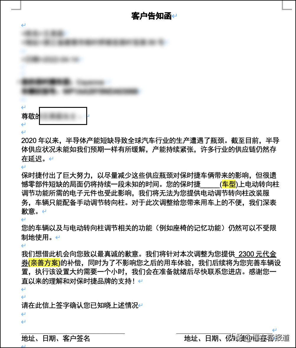 296e40906cba49d18b8e8a5403bc5e73.png