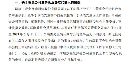 dfdc-5c9c7d31f9eed534b0d3b0a8685a900b.png
