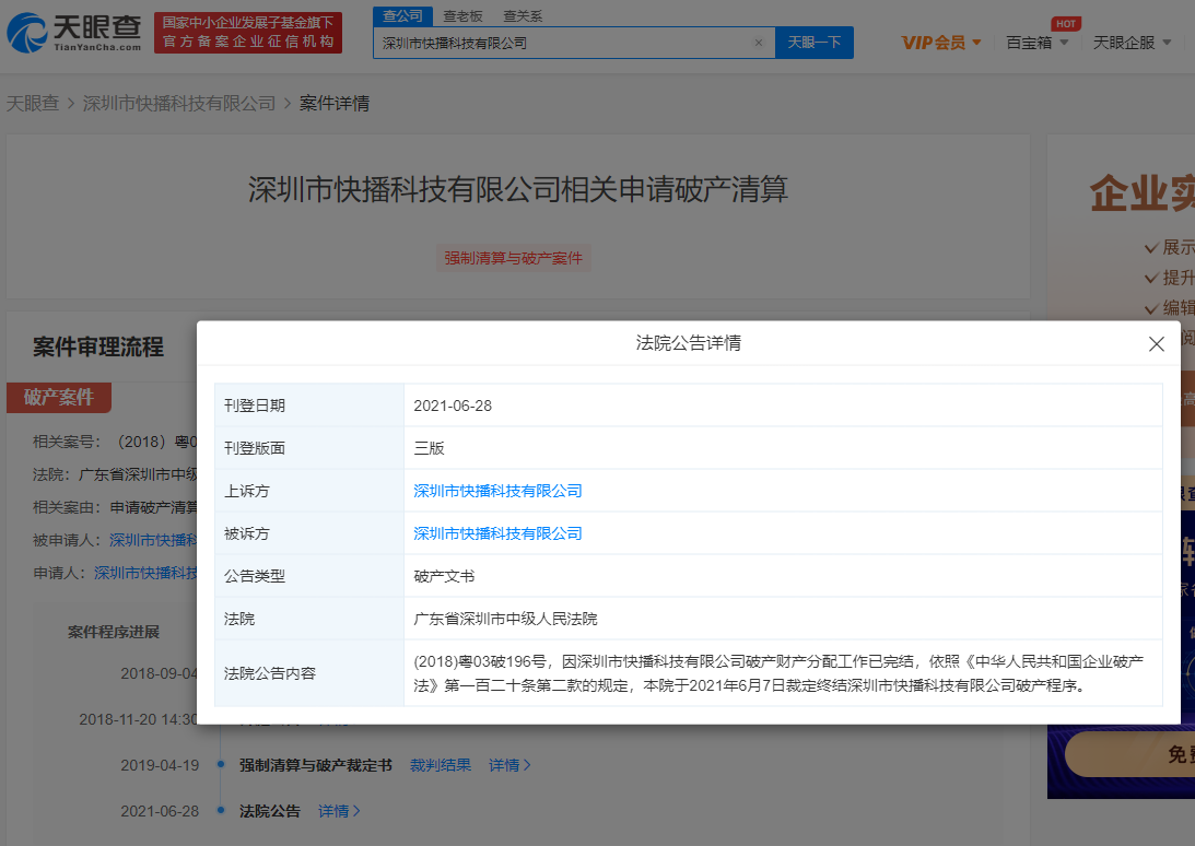 1651912164(1).jpg 1651912164(1).jpg