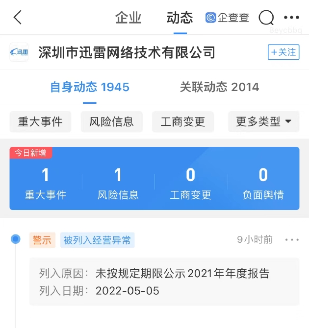 b64a-4f61bafa78ef07d11eb033606cd27305.jpg