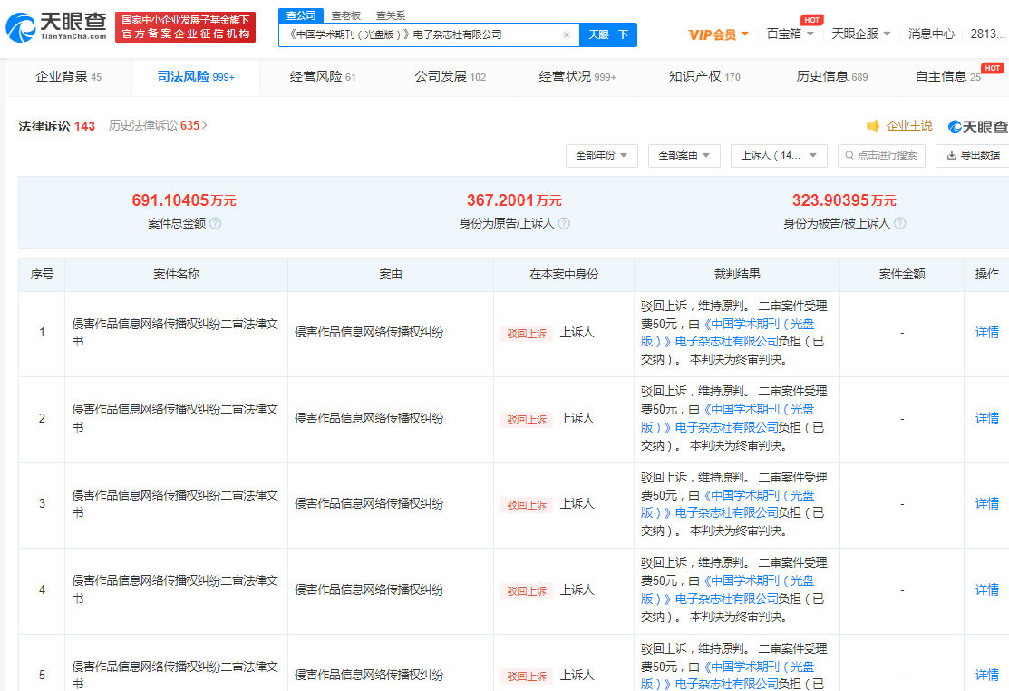 7DA72624-4E16-46D4-9A5E-BB707756984B.png
