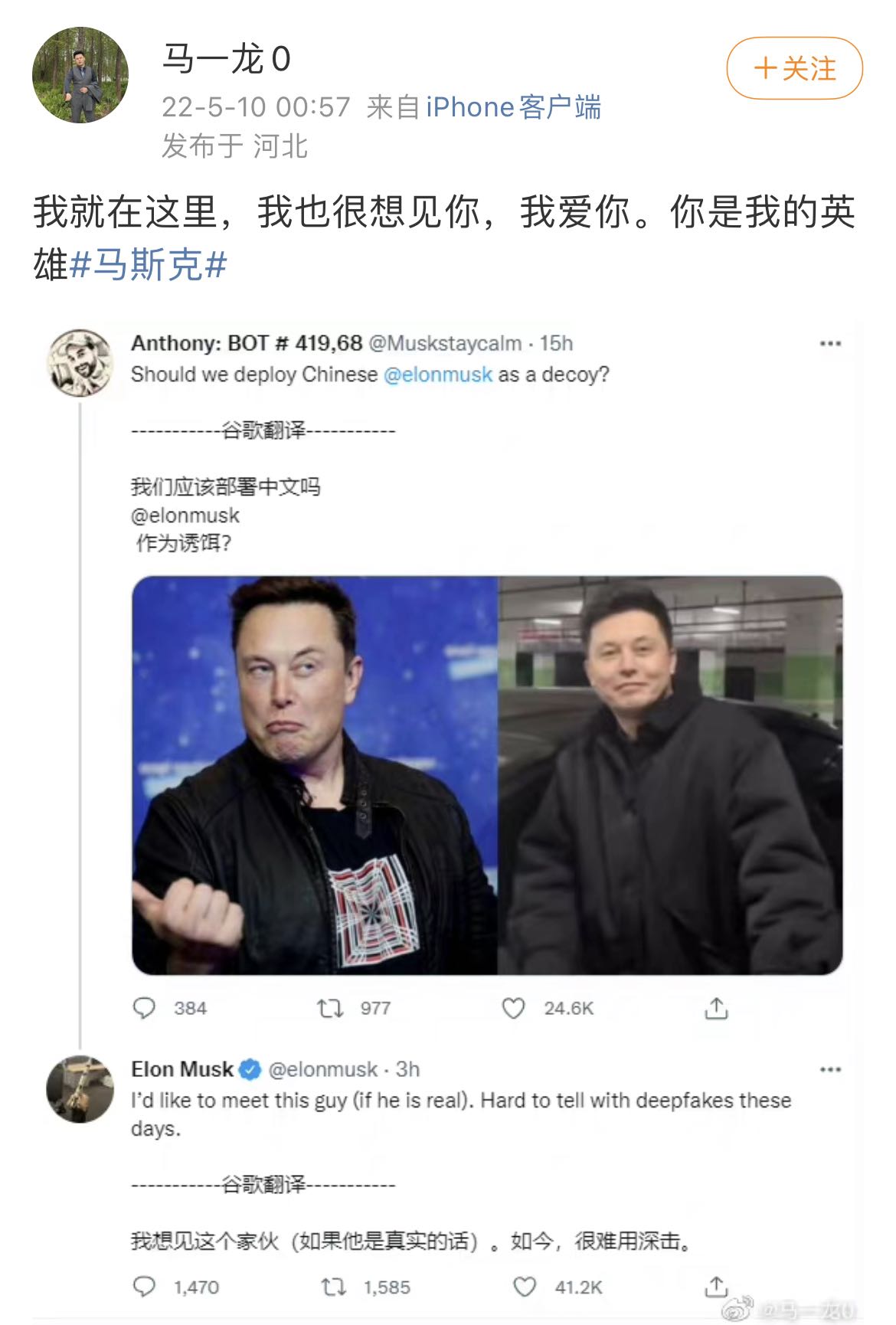 WechatIMG802.jpeg