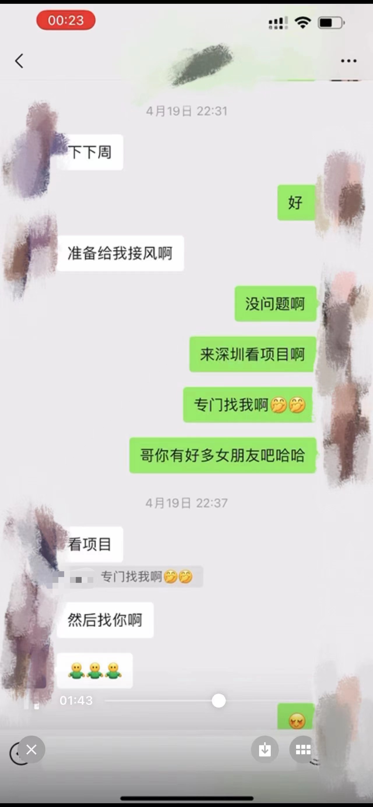 111468B0-EB1F-4E1D-847B-8915222AB32E.jpeg