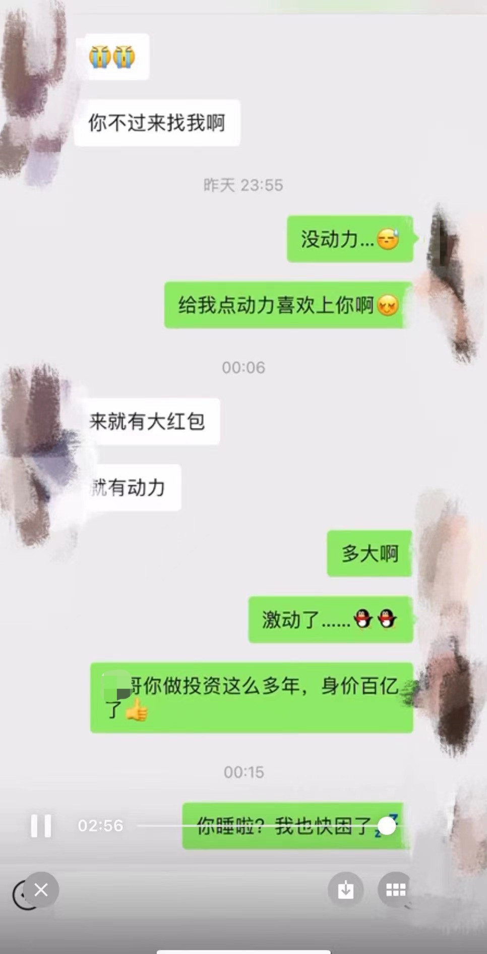 B41A780C-05DF-4D46-8900-02E7E90B2ACD.jpeg