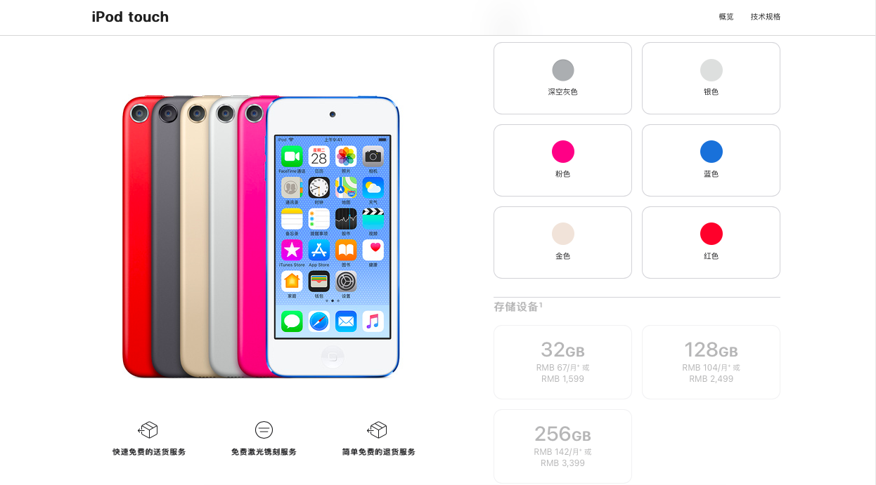 截屏2022-05-12 下午4.37.35.png