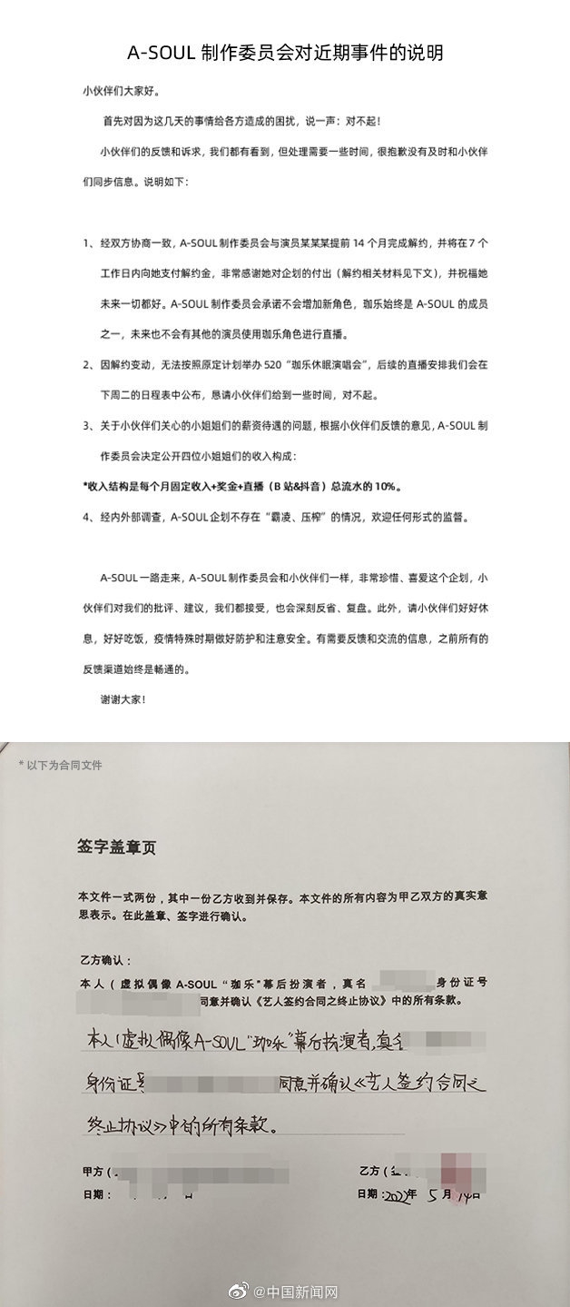 77cf-d0f88499bf2eee8704c79bd8bf02d72c.jpg