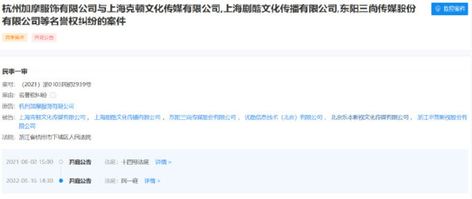 41901b61750b432f89143ba6c8768b8e~tplv-obj:960:406.image.png