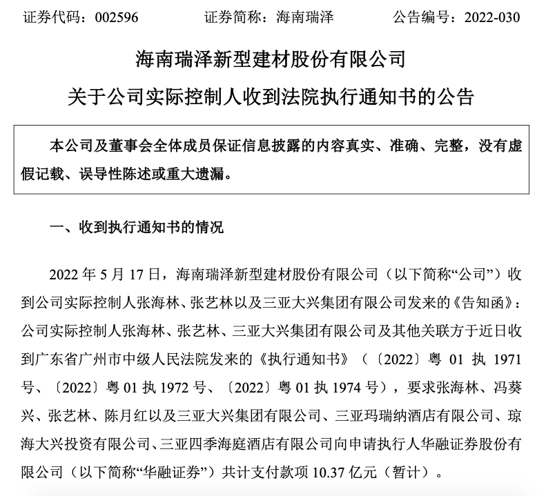 截屏2022-05-17 下午8.55.00.png