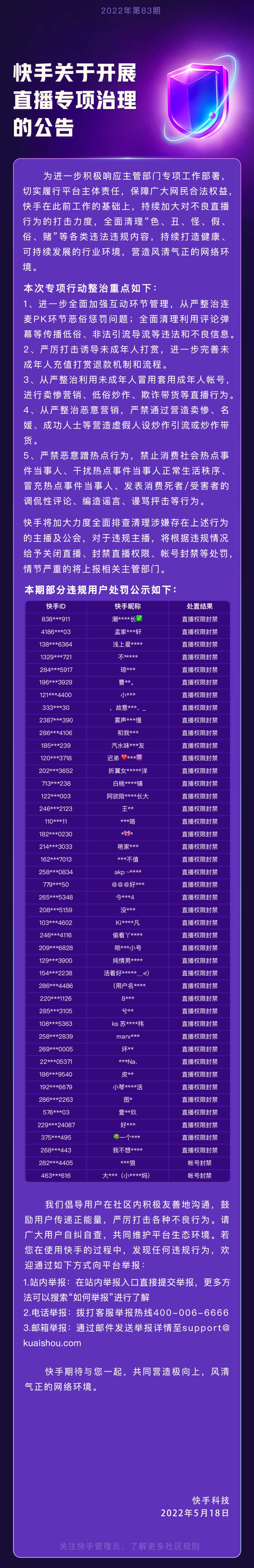 19b2d8c7-2792-45c0-938a-8557c3ed0d3f.png