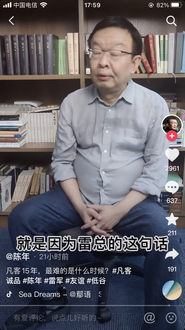 2A52F540-162D-4101-8B59-88F2A4EBDF87.png