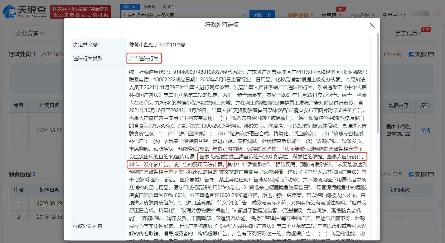 WechatIMG7905.jpeg WechatIMG7905.jpeg