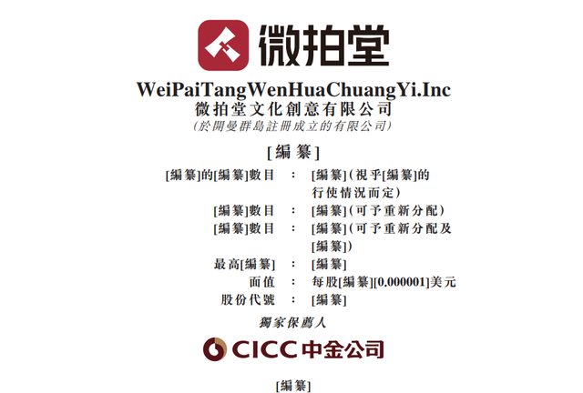 04E17890-D9D0-4ABA-BA99-75983AFFD2F5.png