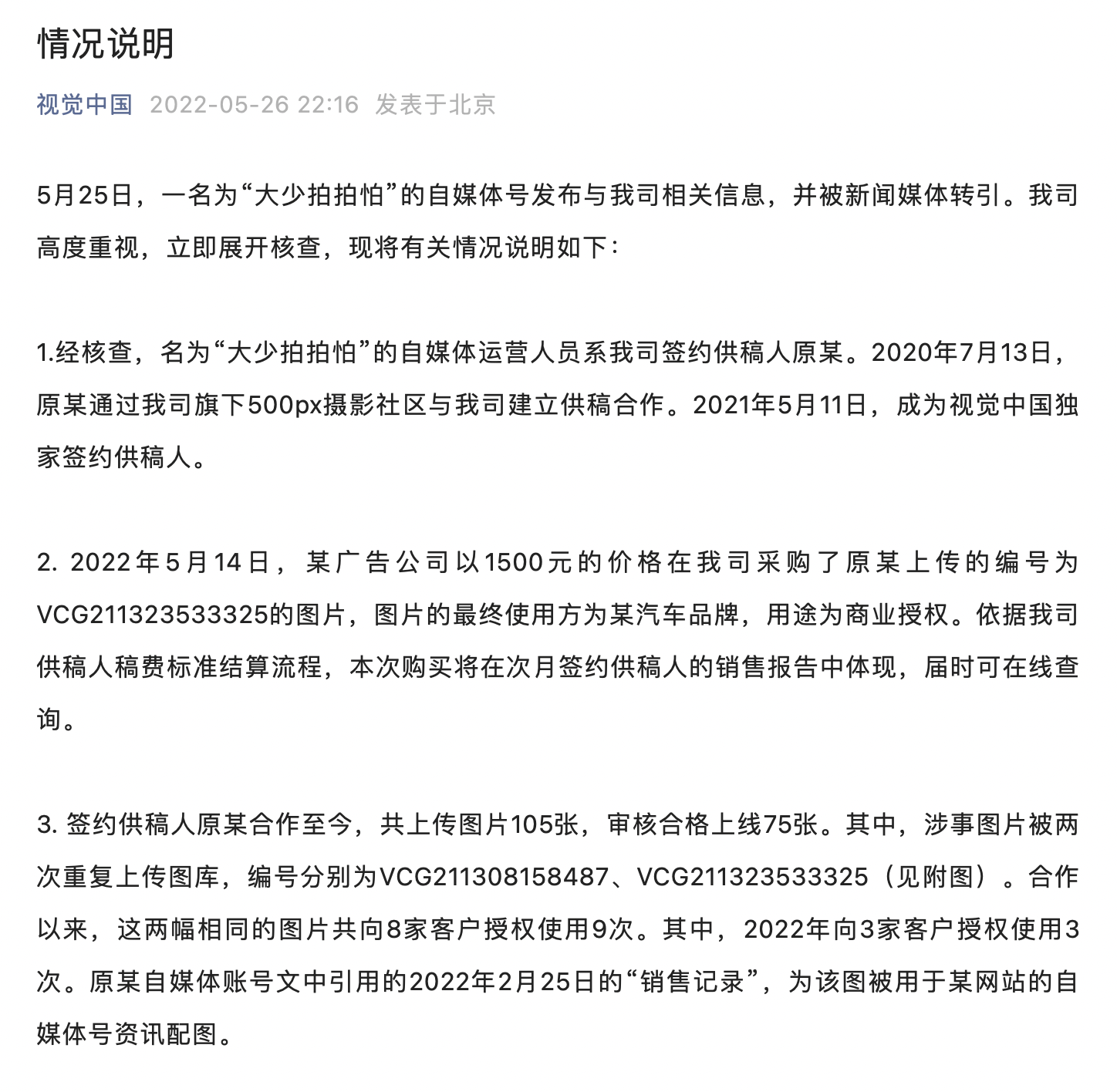 89a7-589c1c4f7c6b899e01b5c6e879a1abd3.png