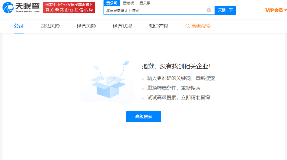 866C6830-0878-4C85-85CA-DF567E6D7AAB.png