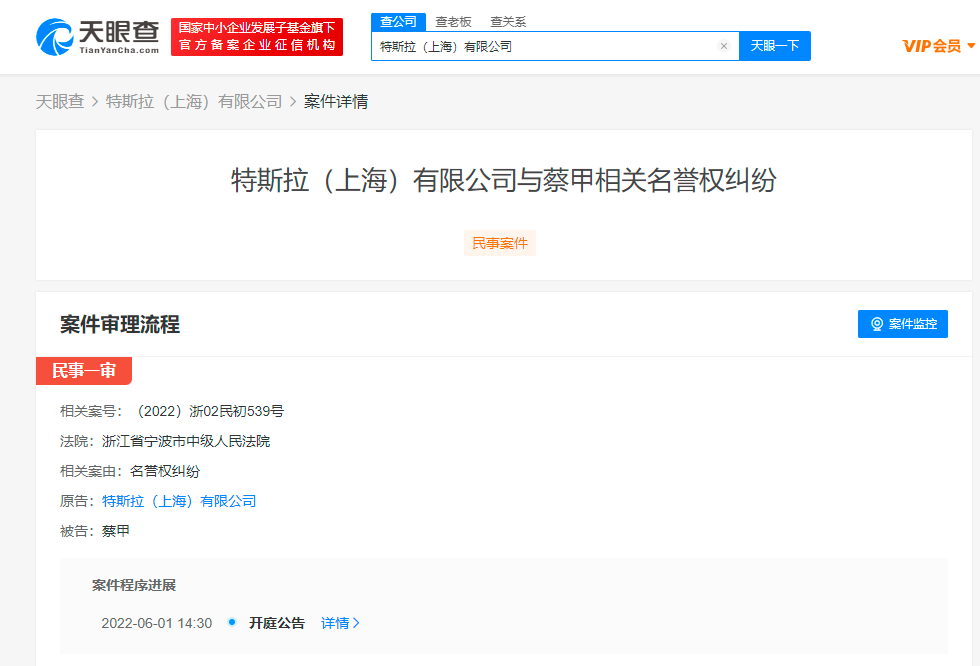 76F0AD98-47B9-4419-B21B-C52A38CB1D6B.png