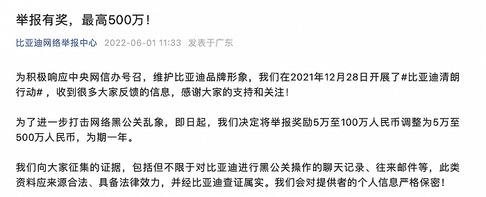 370d-303e11a3101a6a9331a2d510d13edd70.png