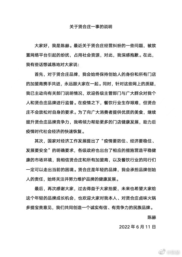 8d68-8da8be15856d629b37edd92a5b1cf3f6.jpg