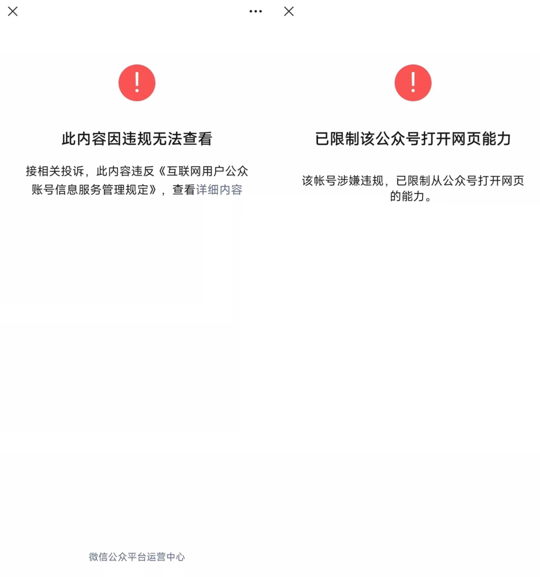 5F1F8112-1650-49CF-9A18-702A3836E90D.png