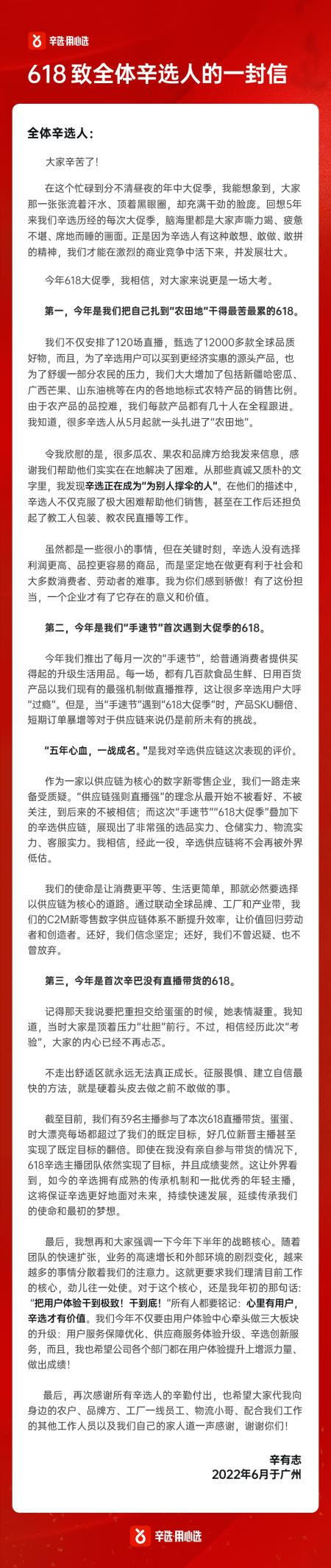 图片39.png 图片3.png