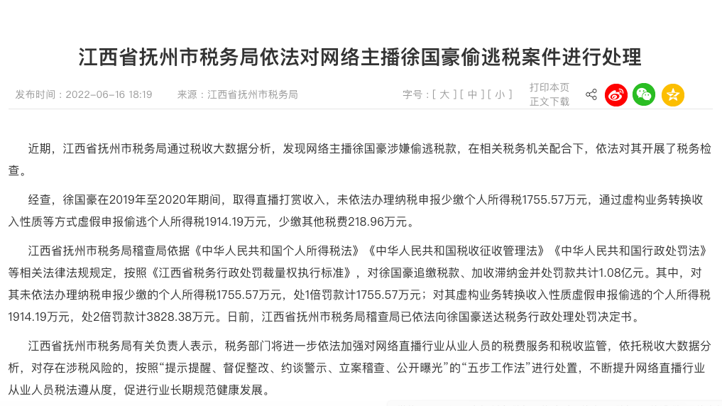 截屏2022-06-16 下午7.14.55.png