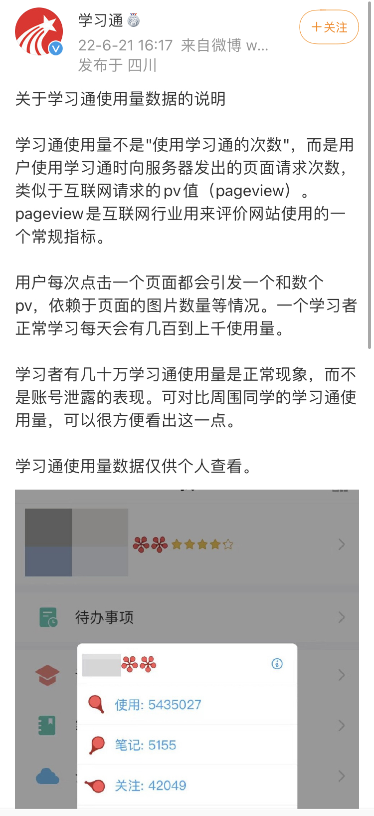 C7312452-2FC9-4D1D-828D-175FCCF562C8.jpeg