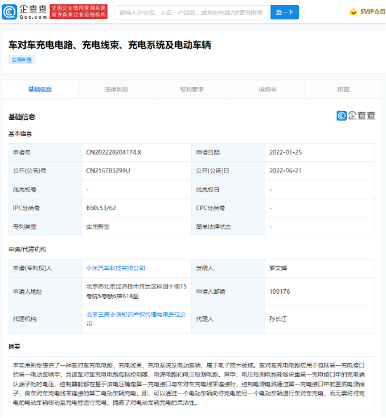 75ab-4761a54be74a90ab31b592e126bdfe14.png