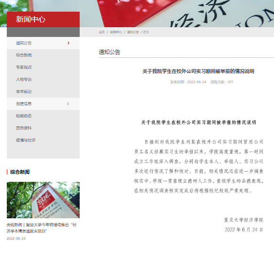 e0711b0c-65ea-4333-963c-9a1288d8f592.png