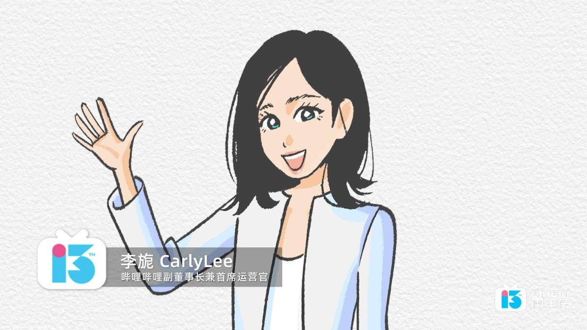 图片29.png 图片2.png