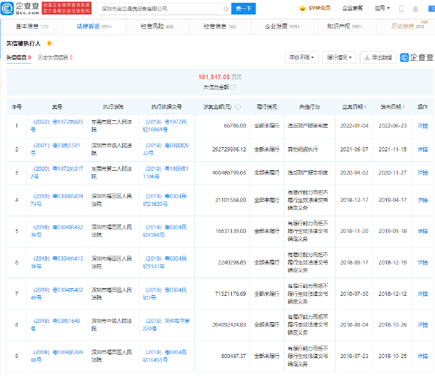 b419-b4b1fe5abc9534c989d170ee7144687b.png