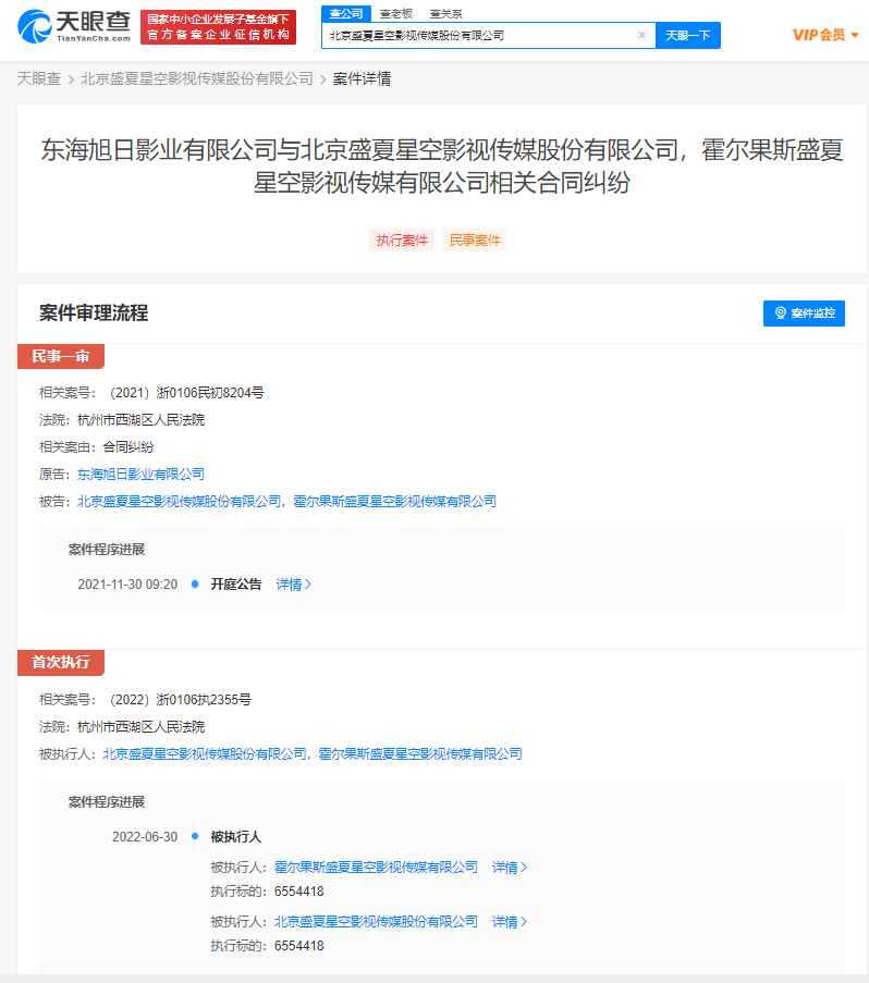 WechatIMG10629.png