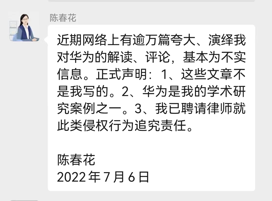 3BA12FD3-CD89-4056-B584-983933DC86CC.jpeg