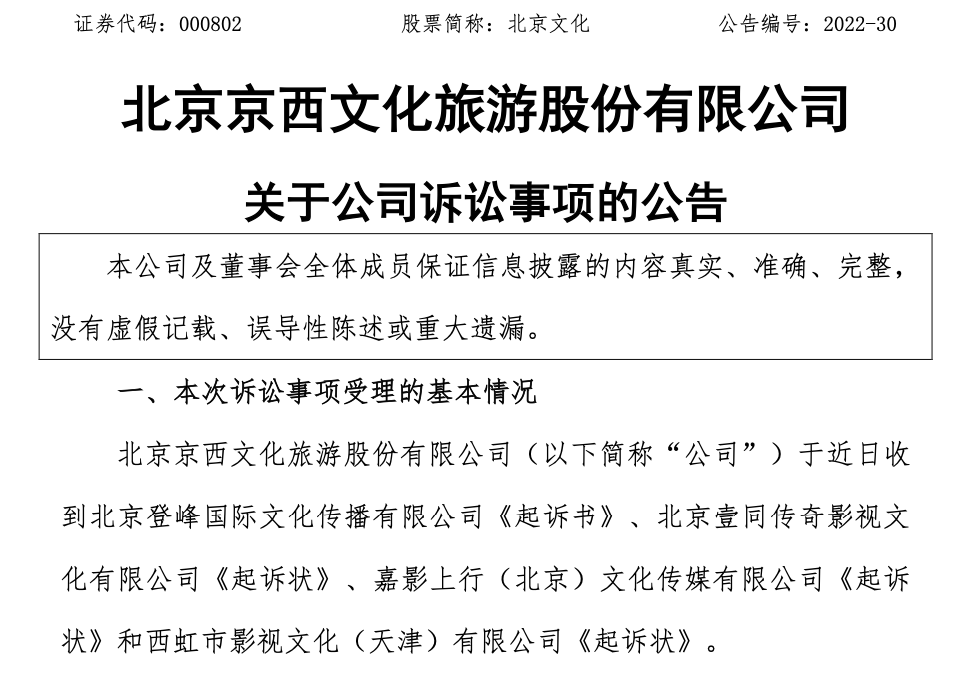 截屏2022-07-07 下午12.14.39.png