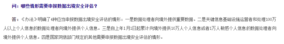 1657185027959(1)1.jpg 1657185027959(1).jpg