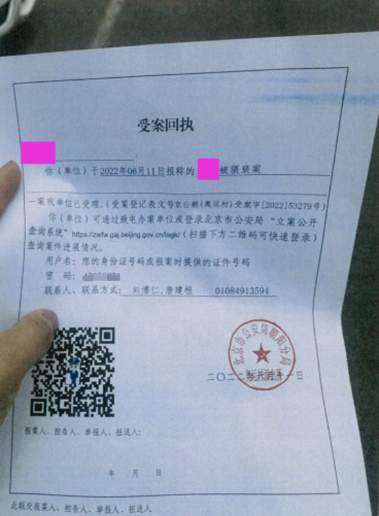 75e7-63833e7dcb87fd770d3fa3b765a1f1a3.png