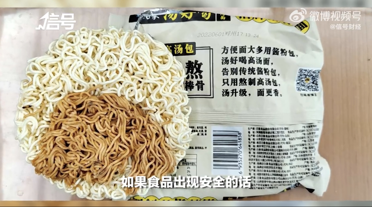 E003C0DC-BD79-4415-B001-8F0F006942B6.jpeg