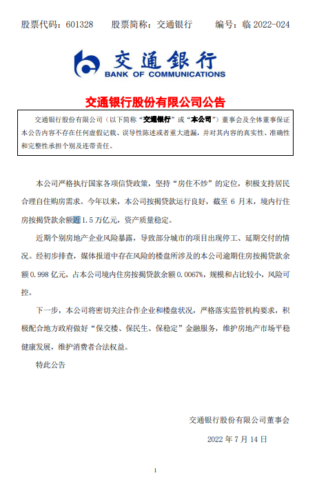 DE5736DF-A618-495E-89AA-7B6E1A8CE58D.png