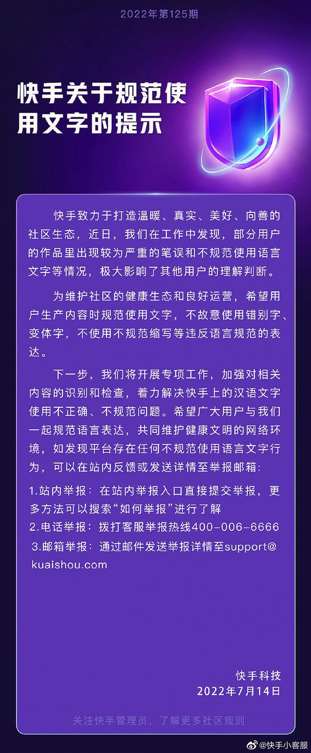 a772-683e292af2fd7c36c67ea562cfd79168.png