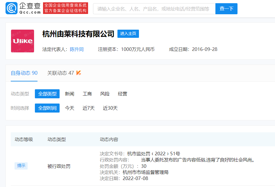 image165.png image.png