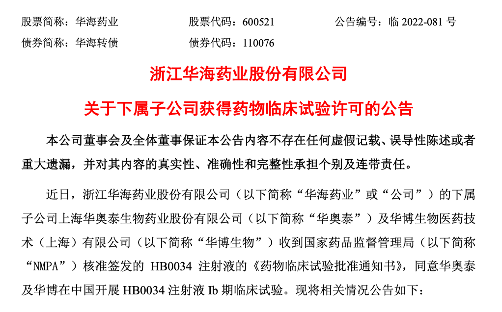 截屏2022-07-20 下午4.17.36.png