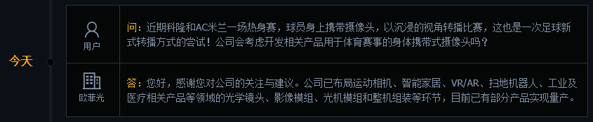 v2_f3223dd05f9b48aeb9970d2e235abbd6_img_png.png