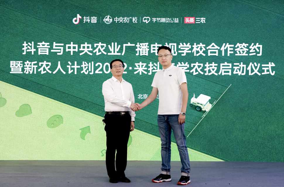 D23E3E73-2711-4910-A090-35A91D508B81.png