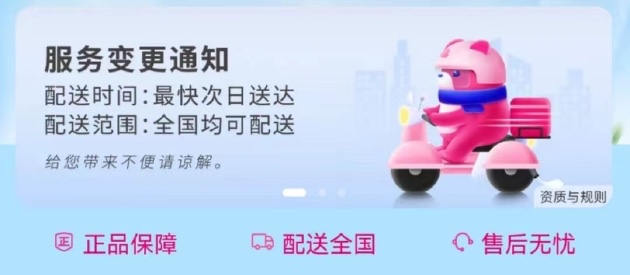 85F9EB8B-8272-4A12-9C59-301D557E75C7_4_5005_c.jpeg