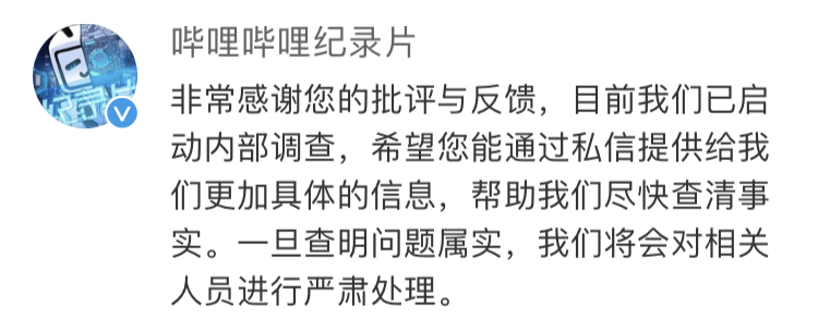 ABFB8C0C-23B2-4BA9-A1CD-1C8AB8E5D6A6.jpeg