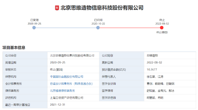 ded2-93e767a860b97d125e1f21c448fedf01.png