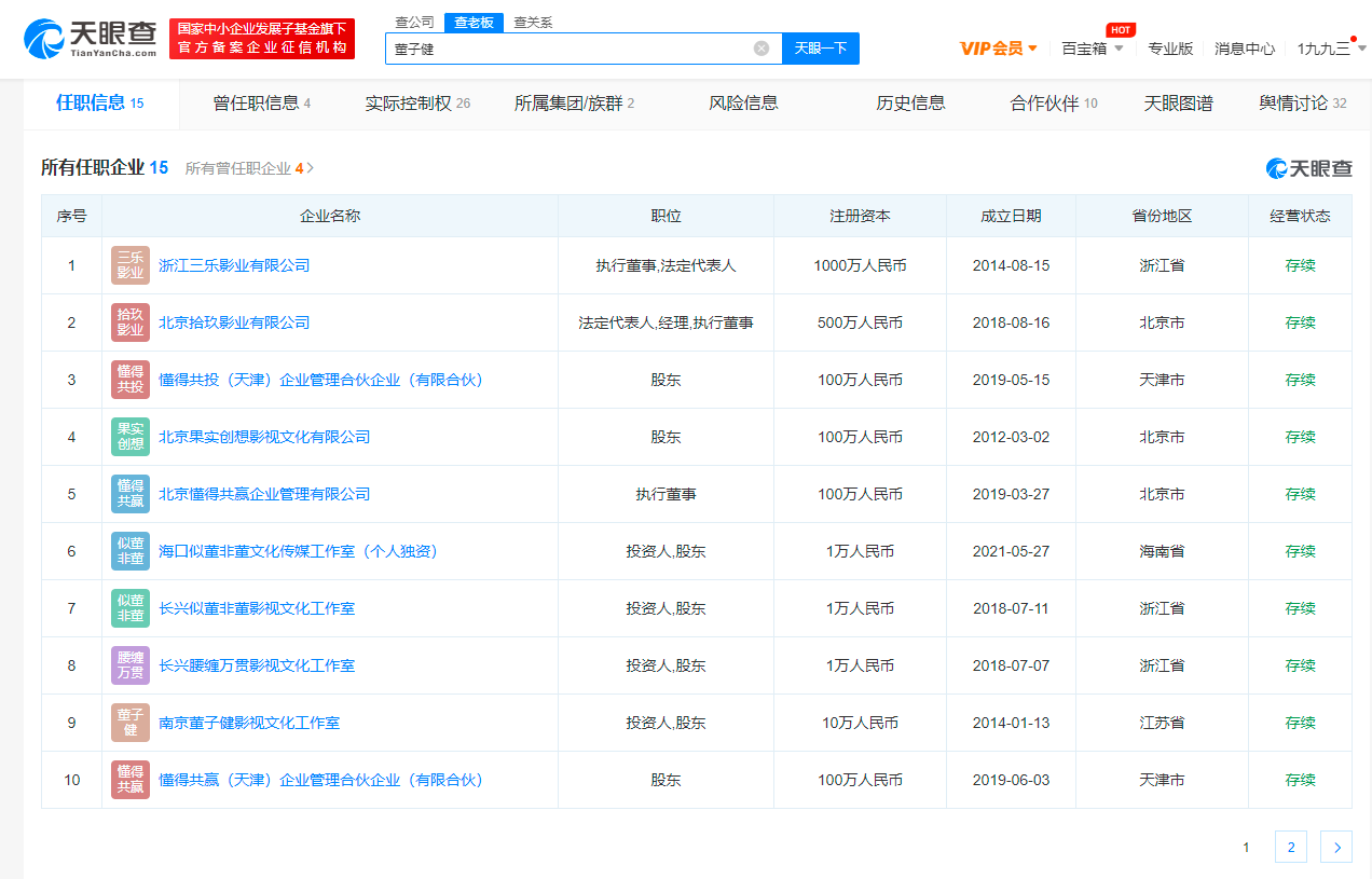 未命名文件.jpg