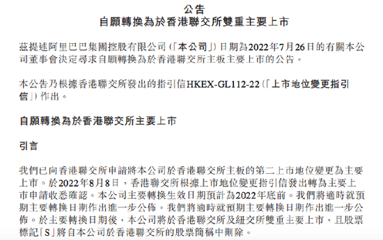 7afa-15e46876a7927ea2da78b33aefea9244.png